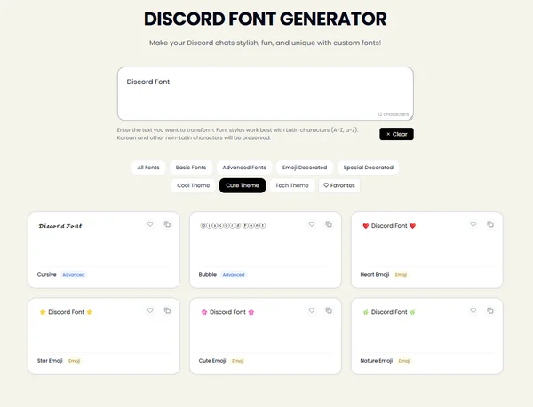 Screenshot of discordfont.org text generator interface